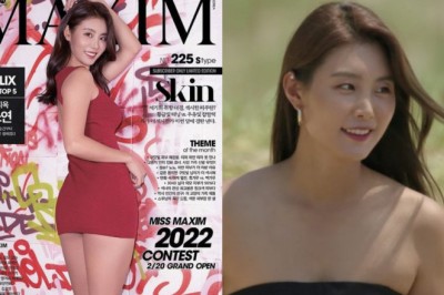 'Single's Inferno' yarışmacısı Kang So Yeon, Maxim dergisinin kapağını süslüyor.