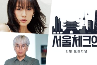 Lee Hyori'nin Yönetmen Kim Tae Ho'nun Bu Ay Yayınlanacak Yeni Varyete Şovunda Başrol Olacağı Onaylandı.