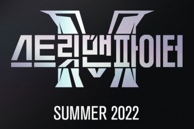 Mnet'in yaklaşan dans yarışması programı 'Street Man Fighter', şu anda bir dans ekibinde aktif olmayan dansçılar için bir seçme çağrısı yaptı.