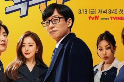 tvN, Yoo Jae Suk, Jessi, Lee Mi Joo, Oh Na Ra ve Lee Sang-Yeob'un yer aldığı 'Six Sense 3'ün ana posterini yayınladı