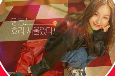 Lee Hyori'nin Programı 'Seul Check-in'i Nisan'da Resmi Olarak Prömiyer Yapacak