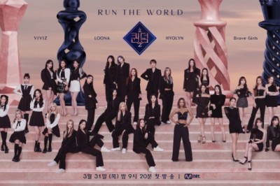Mnet 'Queendom 2'nin tüm kadrosunu içeren posterini yayınladı