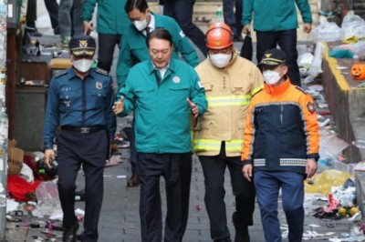 [Itaewon Cadılar Bayramı Trajedisi] İptal Edilen TV Programlarının Listesi